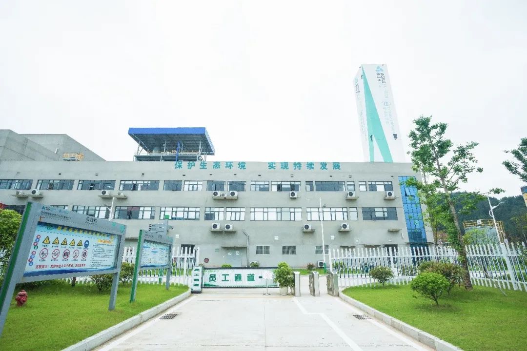 2021年中央一號文件出爐，雅居樂環(huán)保人的重點已劃好3.jpg